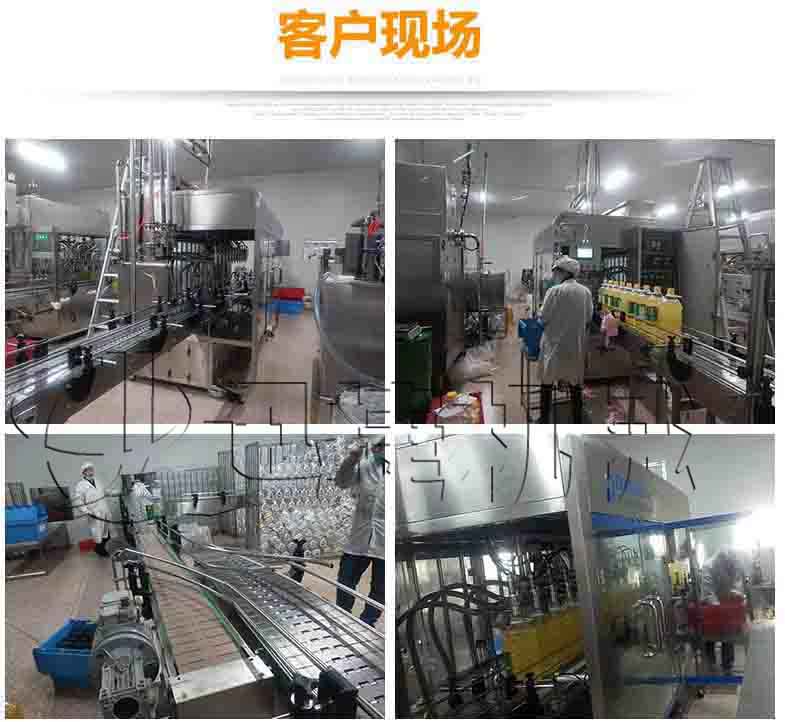 全自動(dòng)油脂包裝成套設(shè)備