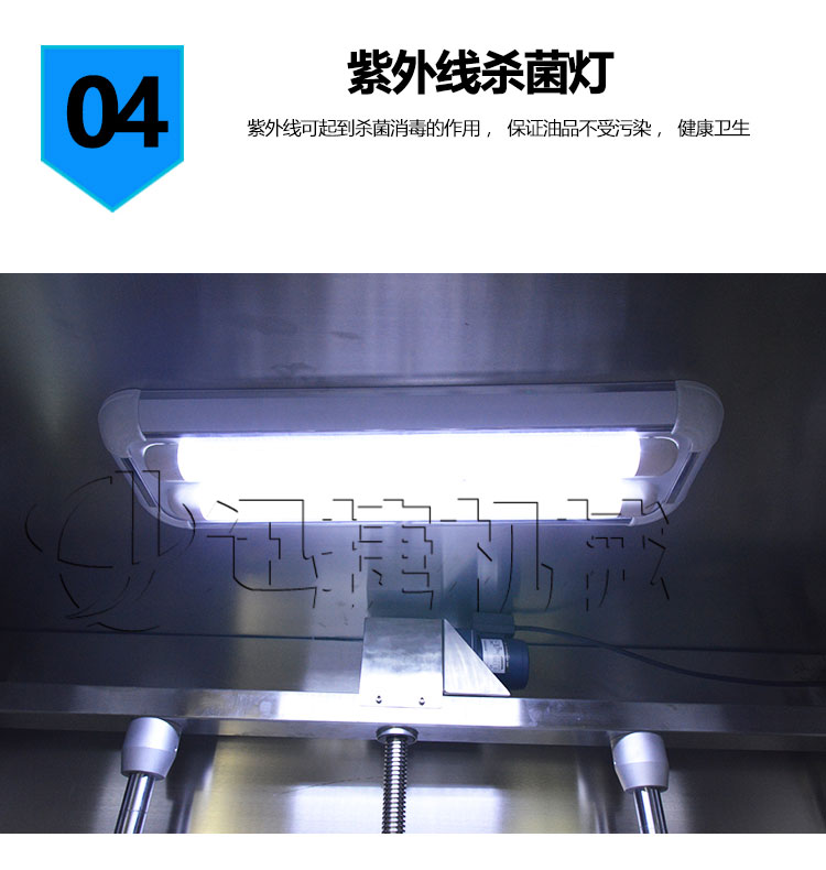 -5L食用油包裝生產(chǎn)線"